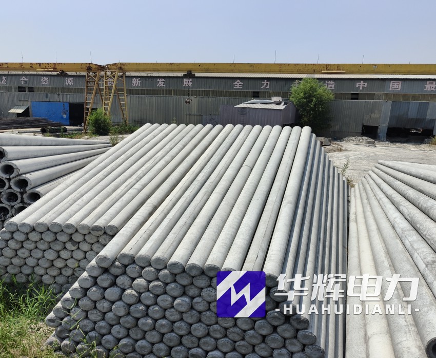 温宿15米水泥电线杆